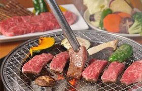 炭火焼肉 炎家